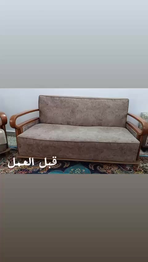 بتوفيق من الله
تم إكمال دوشمه وتصليح تخم مستعمل 
معمل نجاره ودوشمه ابو عبدالله النجار 
الانبار قضاء عنه مقابل متنزه عنه الكبير 
***********
*********** واتساب
زورزنا تجدوا ما يرضيكم ويسركم
