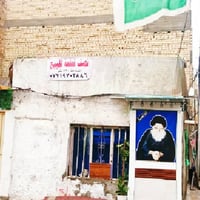 نصف قطعه ركن قطاع 31  مساحة 72 متر  قريب على مدارس و شارع العام الاتصا...