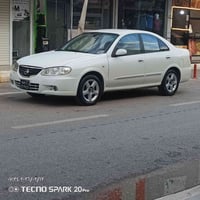 صني • ٢٠١١ • تحويل