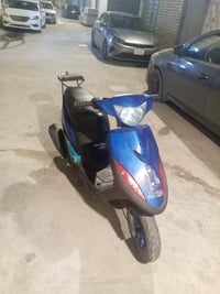 ماكس • نظيف • الفلوجه حي لجولان