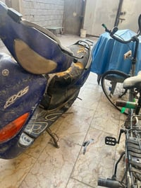 موتور • تشتغل • تطفي