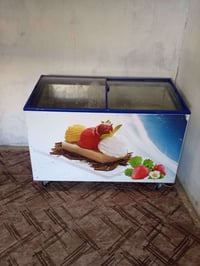 ثلاجة • كوفه