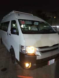 تشييع خامنائي • مجانا • انطلاق ٢:٣٠
