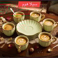 طقم فناجين • سيلا هوم • خانقين