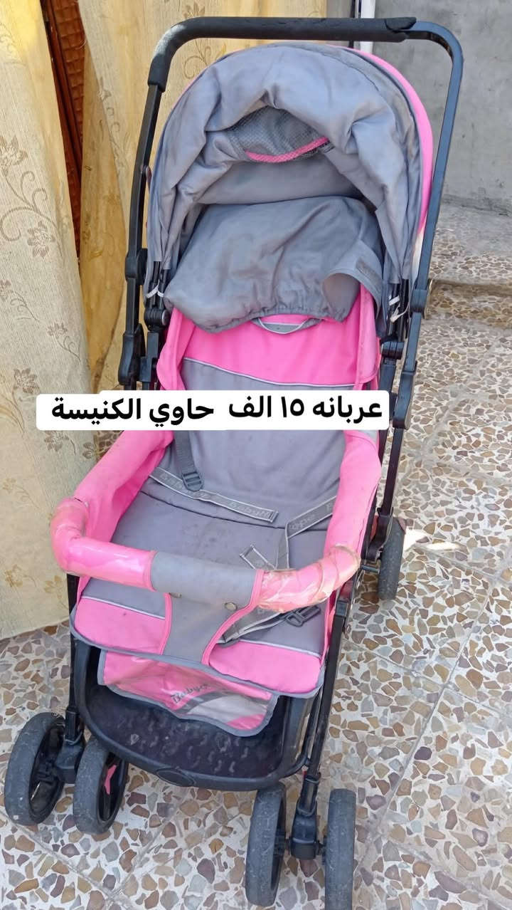 ب١٠ اليريدها


**إذا كنت صاحب هذا الإعلان وتريد حذفه لأي سبب، رجاءا أرسل رسالة إلى الدعم الفني**