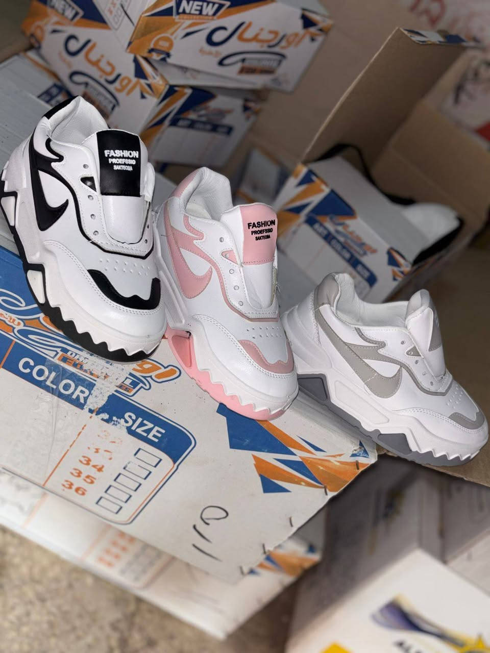 ليه بعض موديلات الأولادي بتقف في المحل وموديلات تانية بتخلص بسرعة؟
الفرق دايمًا بيكون في الراحة + الشكل + السعر🤔
علشان كده وفرنالك موديلات أولادي إنسرت تجمع التلاتة:
راحة في المشي، تصميم شبابي مطلوب، وسعر جملة يخلّي البيع أسهل والمكسب أوضح💥💥
🔹 إنسرت مريح للحركة🏃
🔹 خامة تتحمّل الاستخدام👟
🔹 بسعر جملة ينافس السوق 💥
🔹 شكل رياضي يعجب الأطفال😎
🔹 مقاسات متوفرة💯
🔹 شحن لكل المحافظات🏍️
لو عايز بضاعة تتحرك من غير مجهود دة أختيارك الأمثل😎🔥
ابدأ بالموديل الصح للطلب والاستفسار التواصل علي الخاص 📩


**إذا كنت صاحب هذا الإعلان وتريد حذفه لأي سبب، رجاءا أرسل رسالة إلى الدعم الفني**