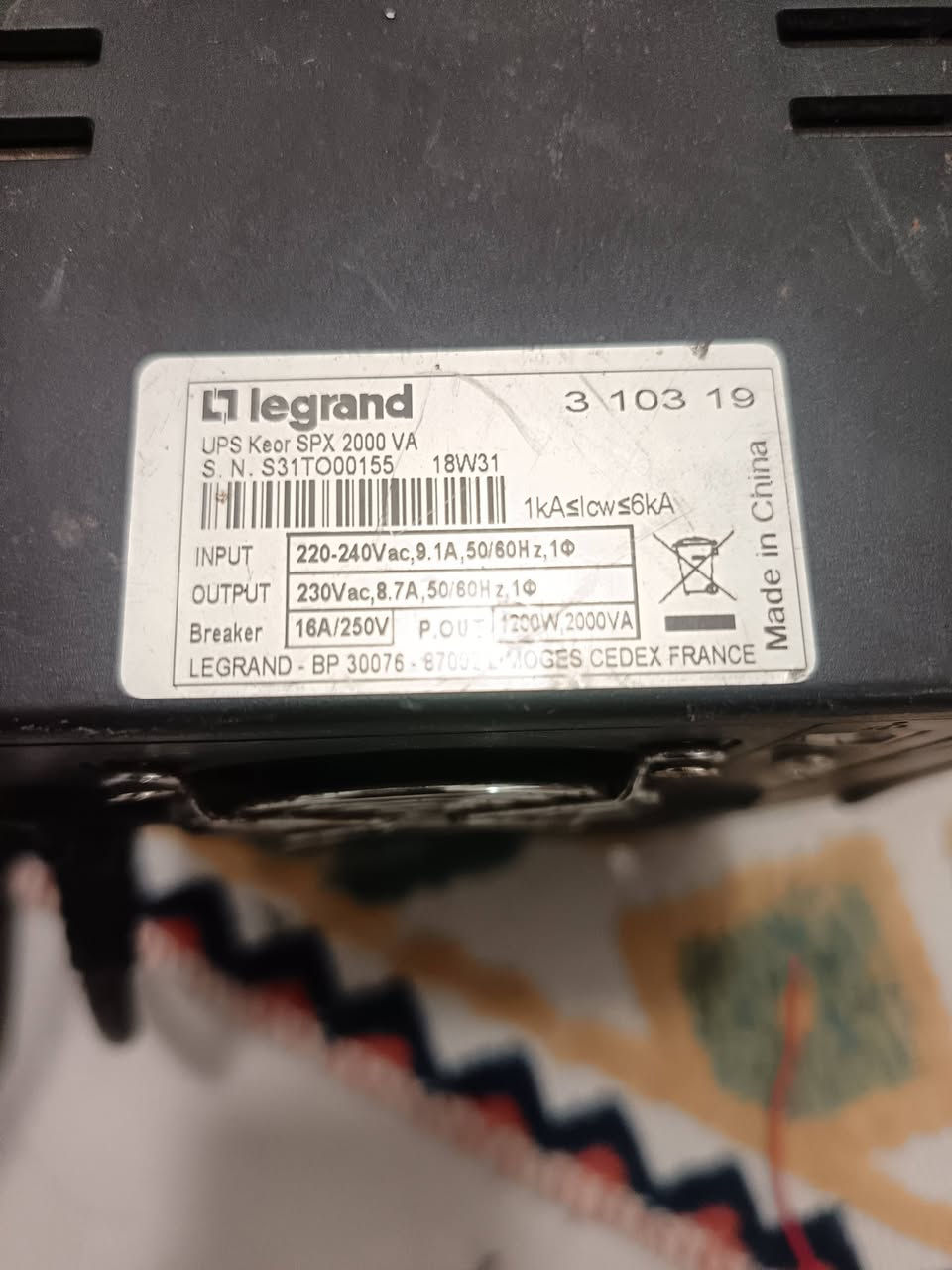 سلام عليكم يو بي اس 
1200واط ثنينهن نضام 24 فولت شغالات بدون بطاريات 
اعلى سعر ابيع


**إذا كنت صاحب هذا الإعلان وتريد حذفه لأي سبب، رجاءا أرسل رسالة إلى الدعم الفني**