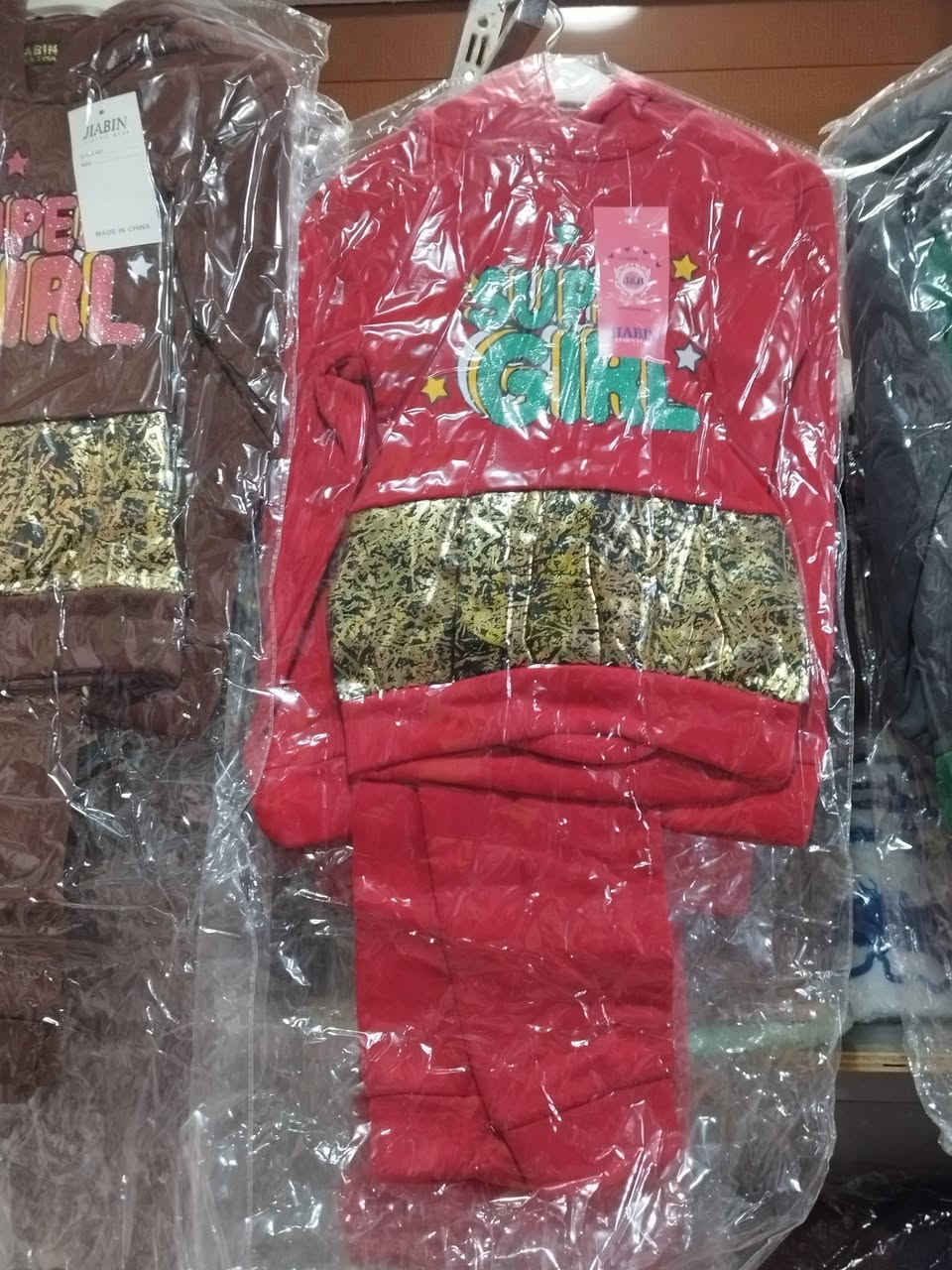 عروض في المشخاب
تنزيلات البدلات والتراكات على أربعة آلاف فقط 

البدلات الصغار على ثلاثة آلاف فقط 

الخرازيات أنسب الأسعار

 

افتتاح المحل فقط مساءاً 

ماعدا الجمعه والسبت صباحاً و مساءاً 

بداية خير يارب ويرزق الجميع 

المشخاب بداية السوق القديم مقابل حسينية سيد جعفر القديمه


**إذا كنت صاحب هذا الإعلان وتريد حذفه لأي سبب، رجاءا أرسل رسالة إلى الدعم الفني**