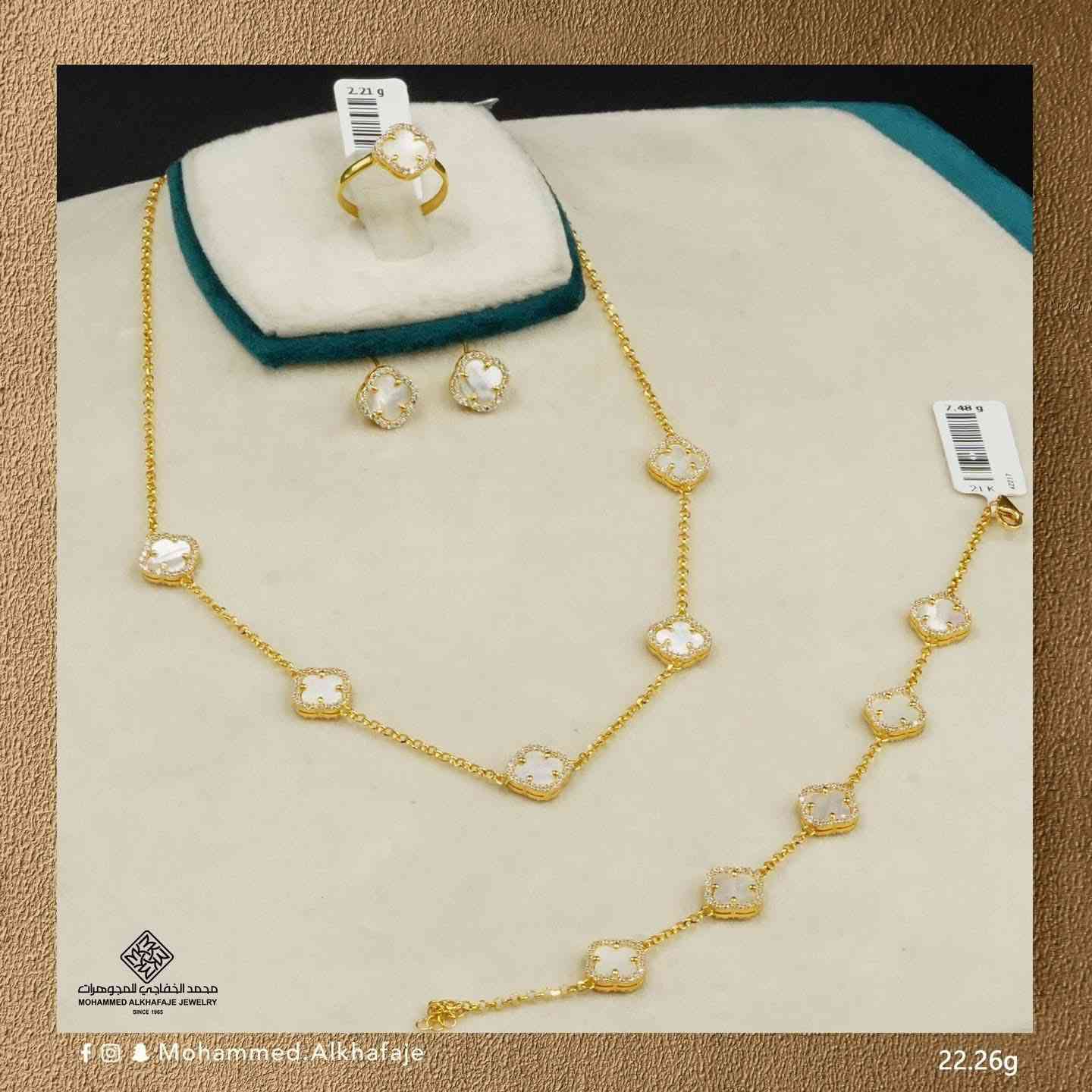 سيت فان كليف 🎀🎀
1️⃣تراجي
 2️⃣قلادة
  3️⃣سوار
 4️⃣محبس  
سعر السيت 6000 دينار …
زبائنا الحلوين 🌹🌹
شروط المسابقة اليوم راح تكون !!!
1-اكثر تعليق 
2-اكثر  تاكات 
3-اكثر مشاركات 
راح تربح معانا سيت فان كليف هدية 🎁  من سنتر لولو ،،، 

انطلقوووووووووووووو

تميز_ واختر_الافضل_دائما
                           
                               سنتر لولو 💕💕
                                 
                 كوزمتك ومستحضرات تجميل 

 ____________________________________

متواجدين من الساعة—  10 –صباحاً الئ الساعة— 10 - مساءً 
خدمة توصيل داخل المنطقة مجاني 
للطلب والاستفسار يرجى مراسلتنا على صفحات التواصل الاجتماعي 📨
او الاتصال على الرقم *********** 📱
العنوان : الموصل / حي الفلاح الثانية - مدخل الملعب - شارع ١٥ –
