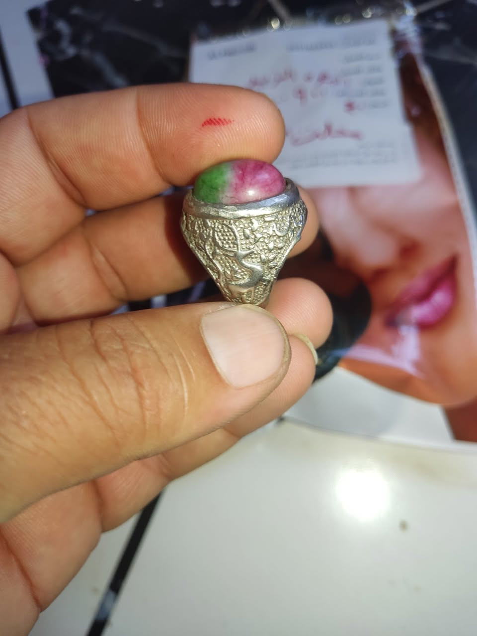 زوسيت ياقوت بورمي بي جلب وتهيج على النظر ذمه تقوه الخصوبه نشاط فكر رومانسي عجاب فظه  925 سعر 40مع التوصيل التواصل ولاستفسار وتساب ***********
