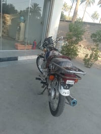 نامه اربعه كير • ٢٠٢٥ • محرك برغي