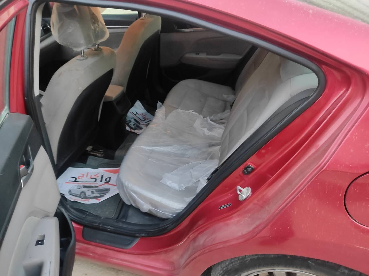 النترا موديل 19 امريكي رقم اربيل السيارة ليبل واحد فقط جاملغ خلفي وجزء من الباب يعني قطعتين السعر ب 105 للعلم السيارة مطلوبة للشركة 8 ورقات على المشتري مكان السيارة كربلاء المقدسة بالقرب من جامعة أهل البيت عليهم السلام للاستفسار الاتصال على الرقم ‏‪0780 105 7512
