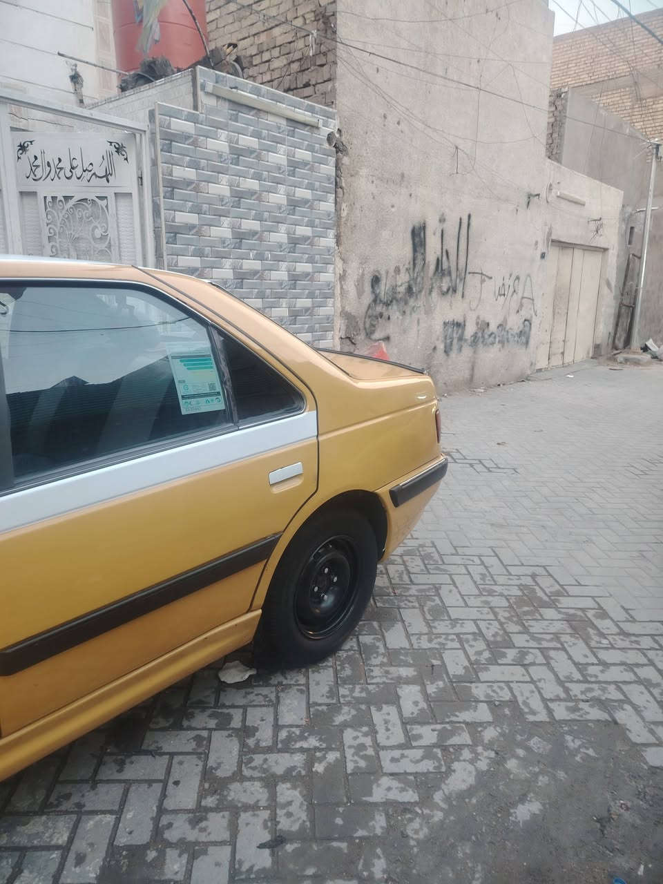 سلام عليكم بيجو باص موديل 15 بغداد مدينه الصدر سعرها 42
***********
