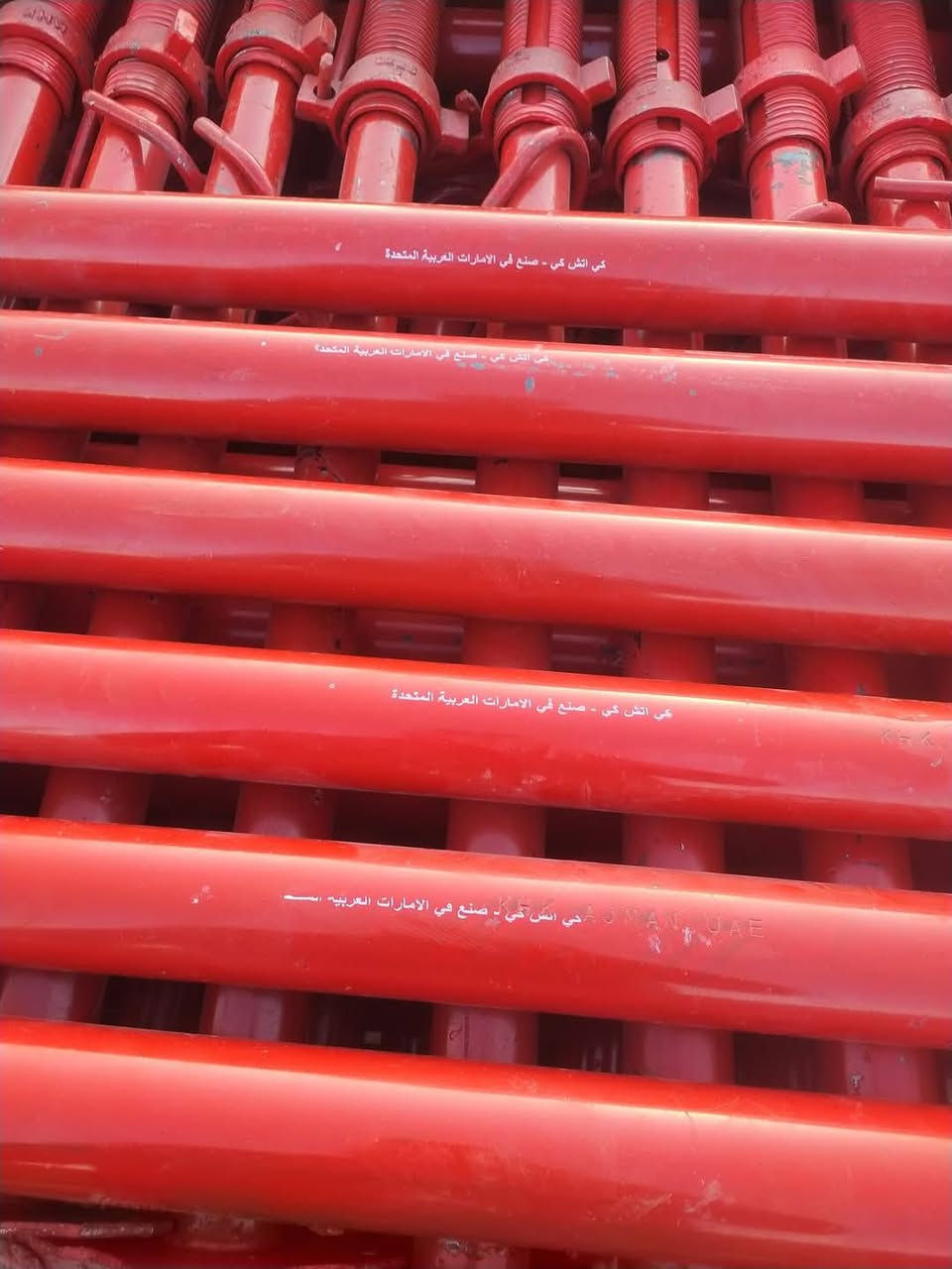 بيع وشراء كافه أنواع القالب الحديد بكافه القياسات السداسي والدائري  بكافه الكميات وإيجار الفخات الربـاعيه والفخات العاديه وسكلات البناء وسكلات التركيه والبولطات ***********
تــاجير كافه انواع الدنك ٦٠×٣٠.   ٦٠×٢٥.  ٥٠×٢٥.  ٣٠×٤٠.  ٣٠×٤٠.  ٦٠×٤٠.  ٢٥×٤٠وانواع الجكات  ٥متر ٤متر ٣متر     60x60    30x50    40x40
