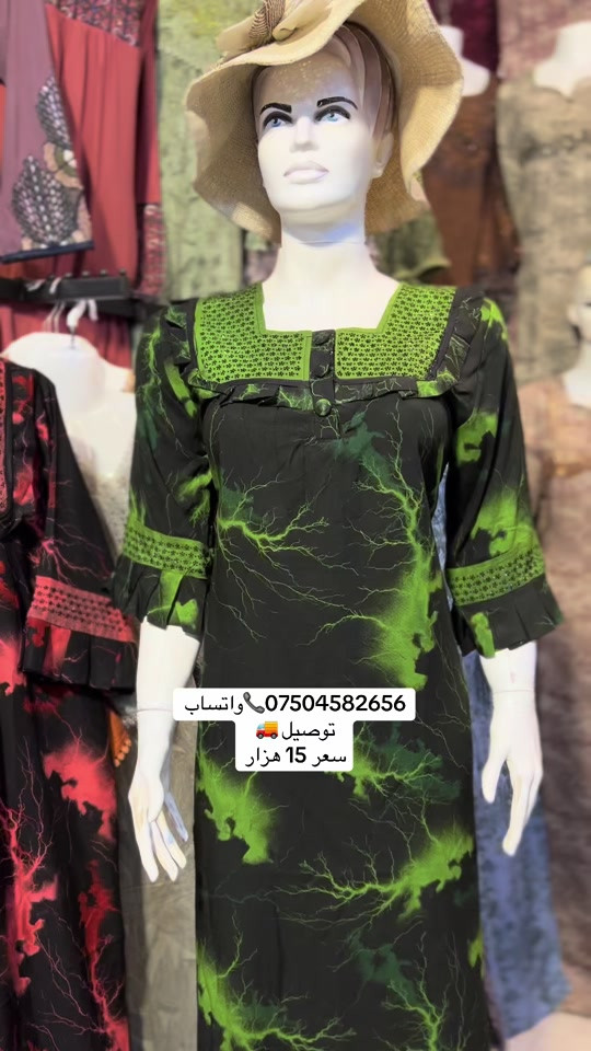 


**إذا كنت صاحب هذا الإعلان وتريد حذفه لأي سبب، رجاءا أرسل رسالة إلى الدعم الفني**