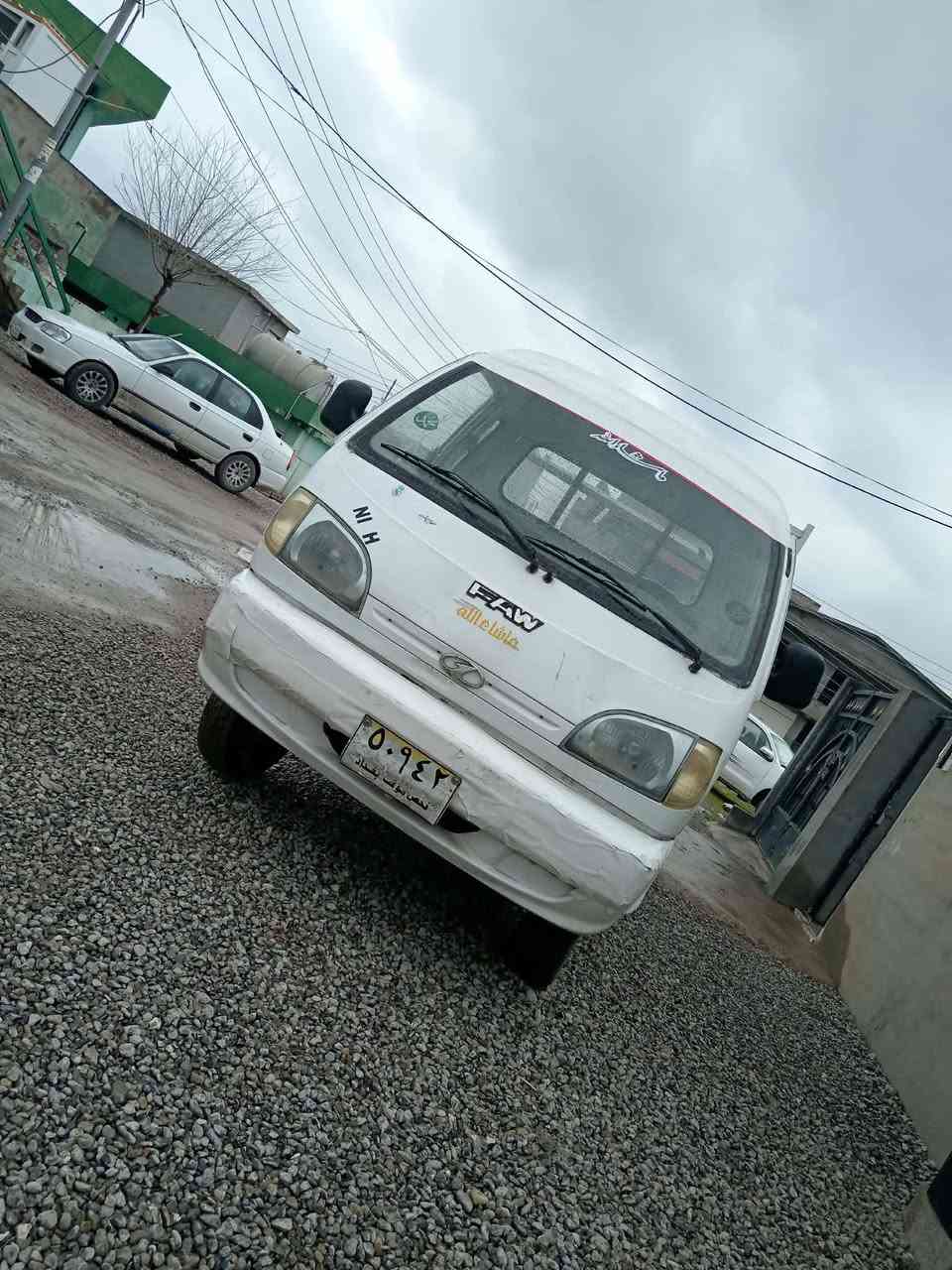 خاوێنوجوانە 2007بەشەرت مالی دۆستە شوێن حاجیاوا. نرخی 14گەڵا..


**إذا كنت صاحب هذا الإعلان وتريد حذفه لأي سبب، رجاءا أرسل رسالة إلى الدعم الفني**