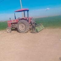 يوجد رفاس لتنعيم ادونم عشرة ولكاز عل فلاح للاستفسار 07878429436