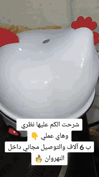 النهروان • إلكترونيات • واتساب للحجز