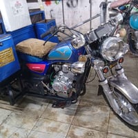 ستوته • موديل 19 • حله نادر