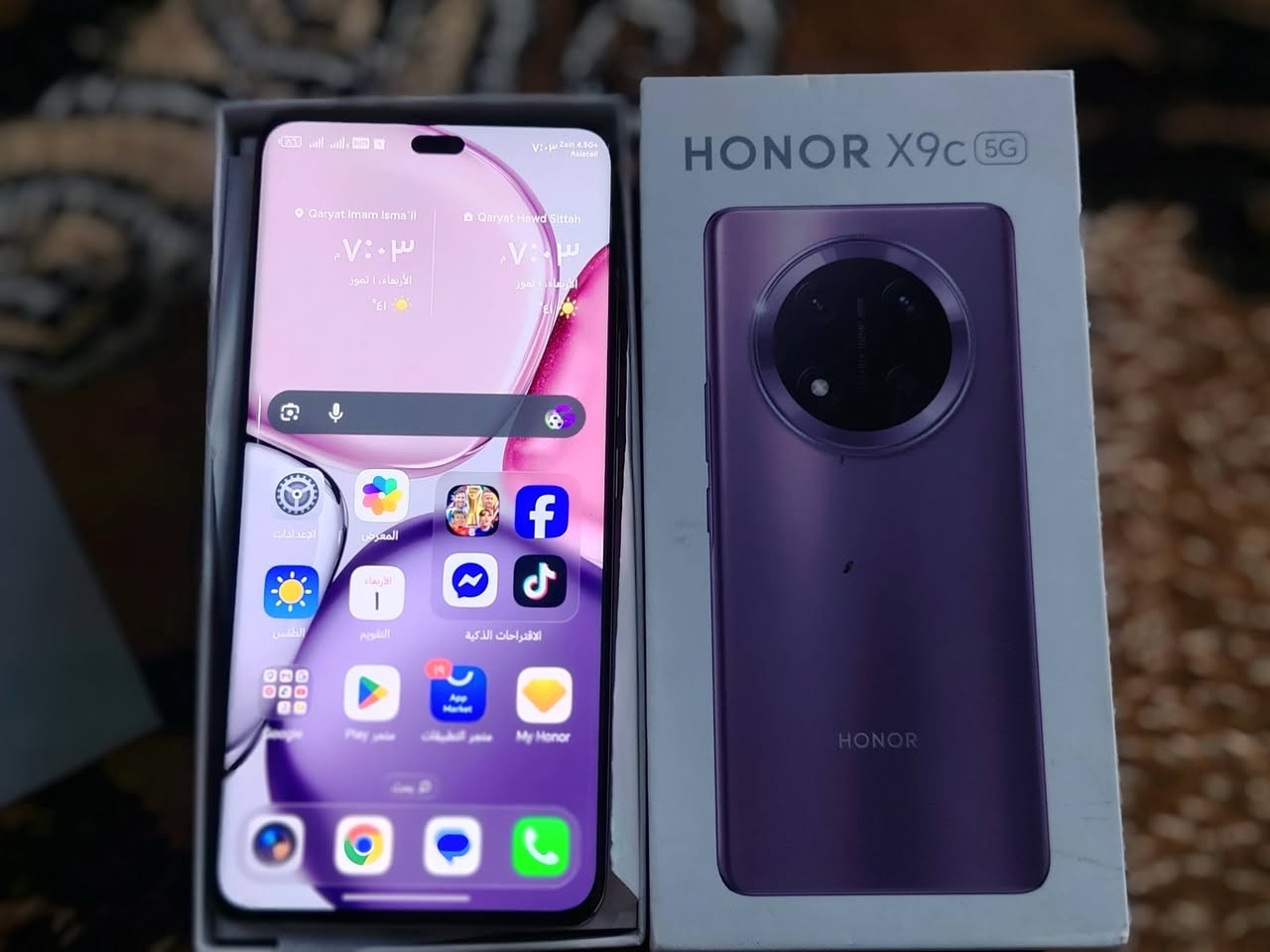السلام عليكم.... موبايل HONOR X9c
الموبايل مسخدم قليل وجداً نضيف تفحص كامل اي عيب يرجع كارتون وشاحنه وياا كاملات  والنظافه كما موضح بالصور والسعر المراسلة خاص او الأتصال على هذا الرقم ***********
