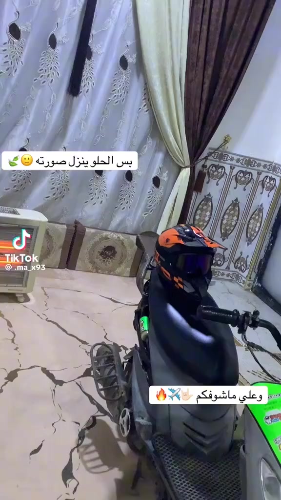 سلام عليكم دراجه ماكس قجمه البيع السعر 600 بيه مجال شي قليل كلش ما مفتوحه شرط عينه  ولايت شغلات سلف هندر كلش شغال دراجه ختم واحد ويه محرك بيه وصل وكيل مكاني بصره كرمه علي الشراي يجي خاص رقم ***********
