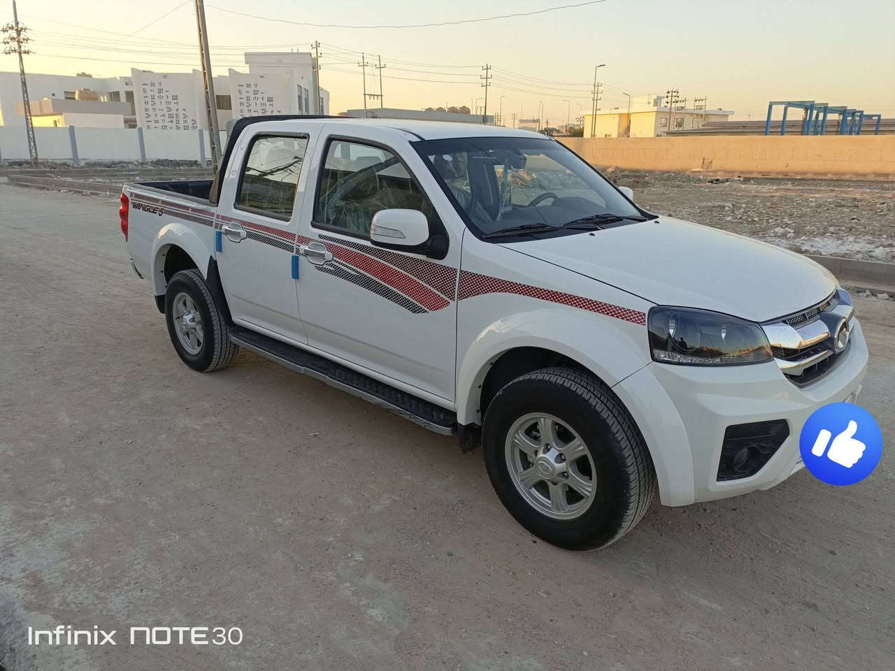 رقم بغداد دولي تحويل ثاني يوم

***********
