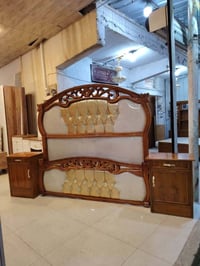 سرير • صاج • ضهر زان