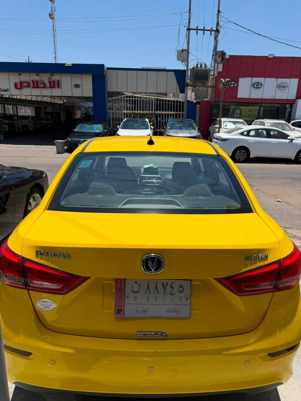 للبيع شانجان  موديل 24 
رقم بغداد اجره  
السياره فول مواصفات فتحه كشنات جلد 
عداد السياره 22.000 الف 
السياره كفاله عامه لونها بلادي من الشركه  
سعر السيارة 88$
مكان السياره البياع 
للتواصل واتس او اتصال 
***********
***********
