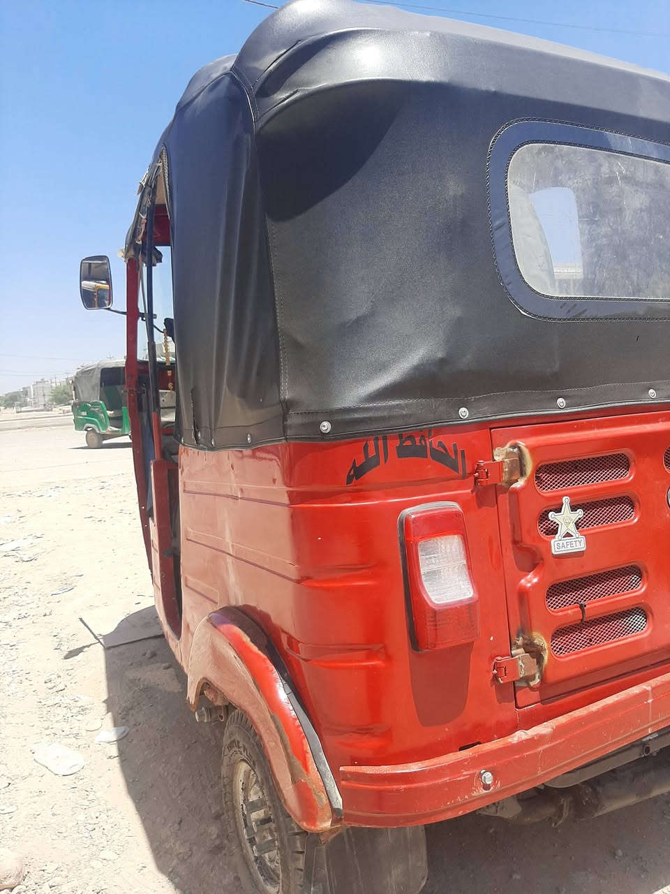 تكتك البيع ١٧ 
مكلف بل نشر 
رقم صاحب التكتك ***********
