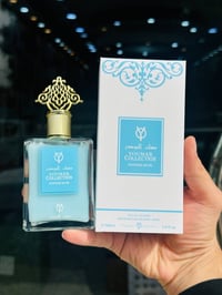 مسك بودر • فخم • توصيل بعقوبه