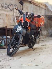 دايوان • موديل ٢٣ • بغداد