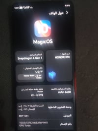 هوانر X9c • ذاكرة ٢٥٦ رام ١٢+١٢ • نظيف ٩٩٪
