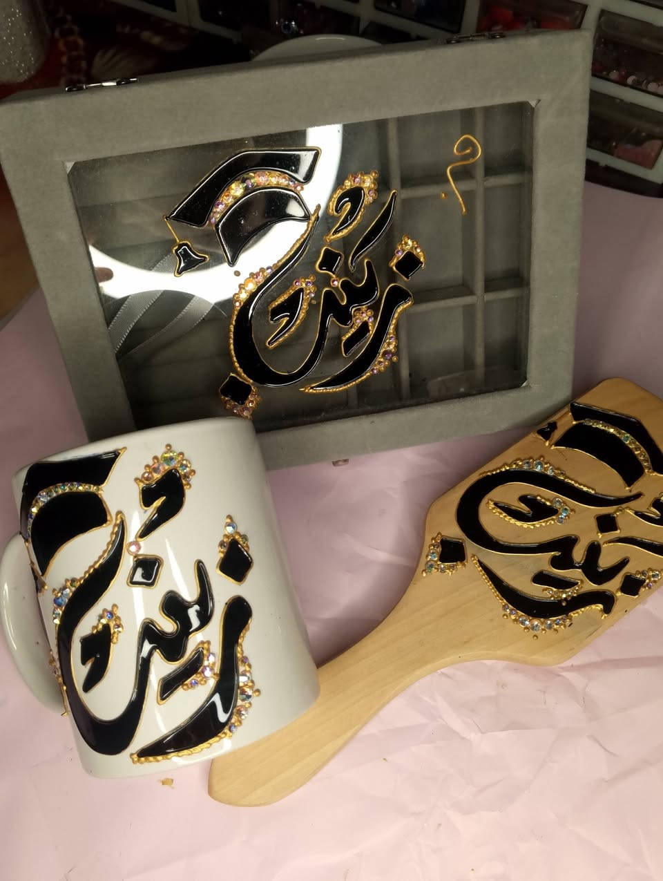 سلام عليكم بنات عرض مفتوح منا العيد المعلم كل 3اكواب ب10فقط


**إذا كنت صاحب هذا الإعلان وتريد حذفه لأي سبب، رجاءا أرسل رسالة إلى الدعم الفني**