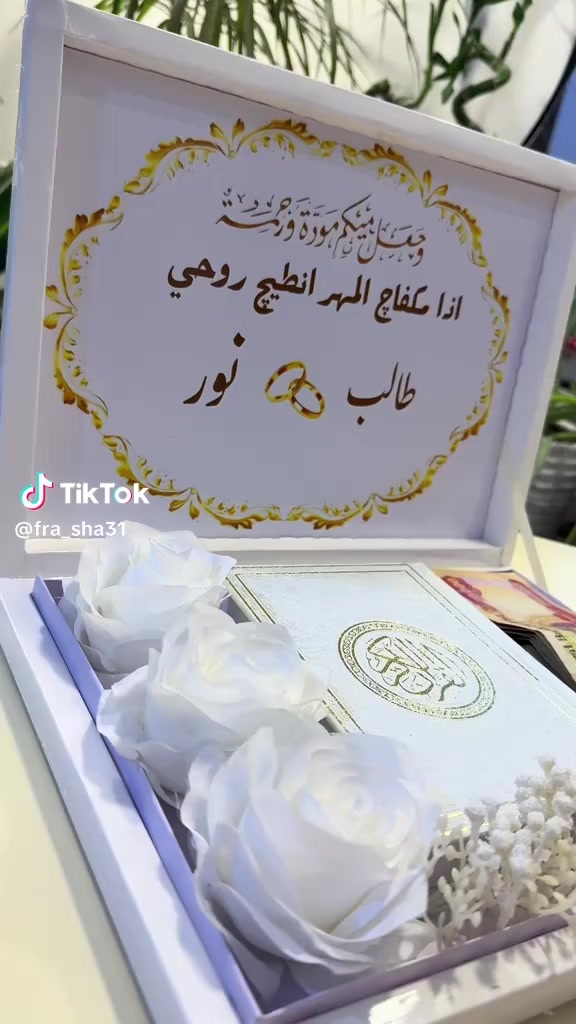 اجمل مسكات وهدايه تجدونه يم 
حكايه بوكي متوفر خدمه توصيل 
وين ماكنتو ♥️


**إذا كنت صاحب هذا الإعلان وتريد حذفه لأي سبب، رجاءا أرسل رسالة إلى الدعم الفني**