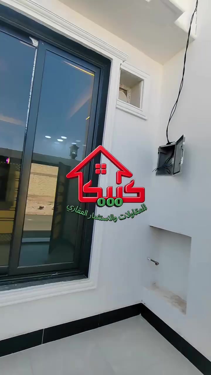 🛑 للبيع
🏡  150 متر طابق واحد
📄 طابو زراعي – سند 25 
📌النجف الإشراف مقابل قرية الغدير عمود ٢٦٢
✨ بناء درجة أولى وبمواصفات جيده 
 صب كونكريت _ طابوق جمهوري
 جبسن بورد بتشطيبات حديثة
 جدران لوح سيراميك_ أرضيات بورسلين 
سحبات جدارية عصرية ولمسات ديكور مميزة

غرفتين نوم_صالة واسعة_استقبال _مطبخ
صحيات

💎 منزل متكامل يجمع بين الفخامة وجودة البناء والموقع المناسب للسكن العائلي الهادئ.

📲 للاستفسار أكثر:
واتساب ***********
أو زورونا كيبك للعقار والمقاولات
