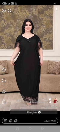شلحه فيزون • فري سايز • توصيل