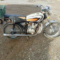 نامي برو • 2021 • 4 كير