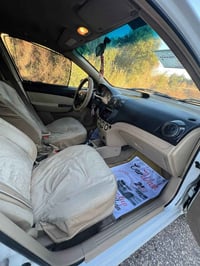 أفيو • ٢٠١١ • رقم بغداد