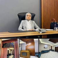 مجمع البلسم الطبي • جراحة عامة • الفلوجة