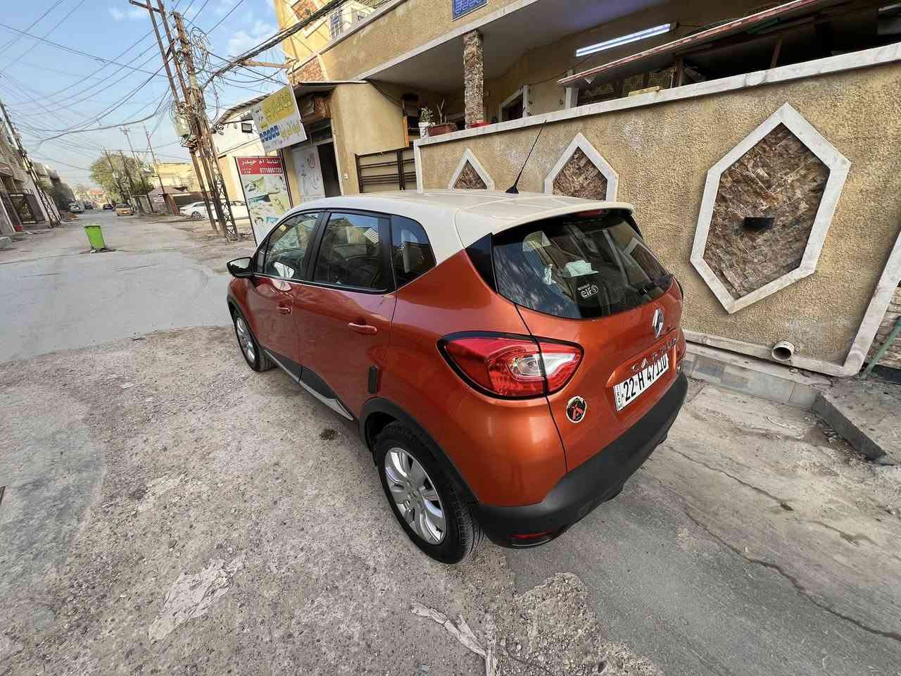 السلام عليكم . رينو كابتشر موديل 2016
مكفوله قطره صبغ مابيها 
يعني سياره جاهزه رقم اربيل 
داخل برتغالي دشبول لد بيبان لد كير + مكينه كفاله السياره ب اسم ابنيه يعني السياره مال بيت 
السعر . 95 وبيها مجال


**إذا كنت صاحب هذا الإعلان وتريد حذفه لأي سبب، رجاءا أرسل رسالة إلى الدعم الفني**