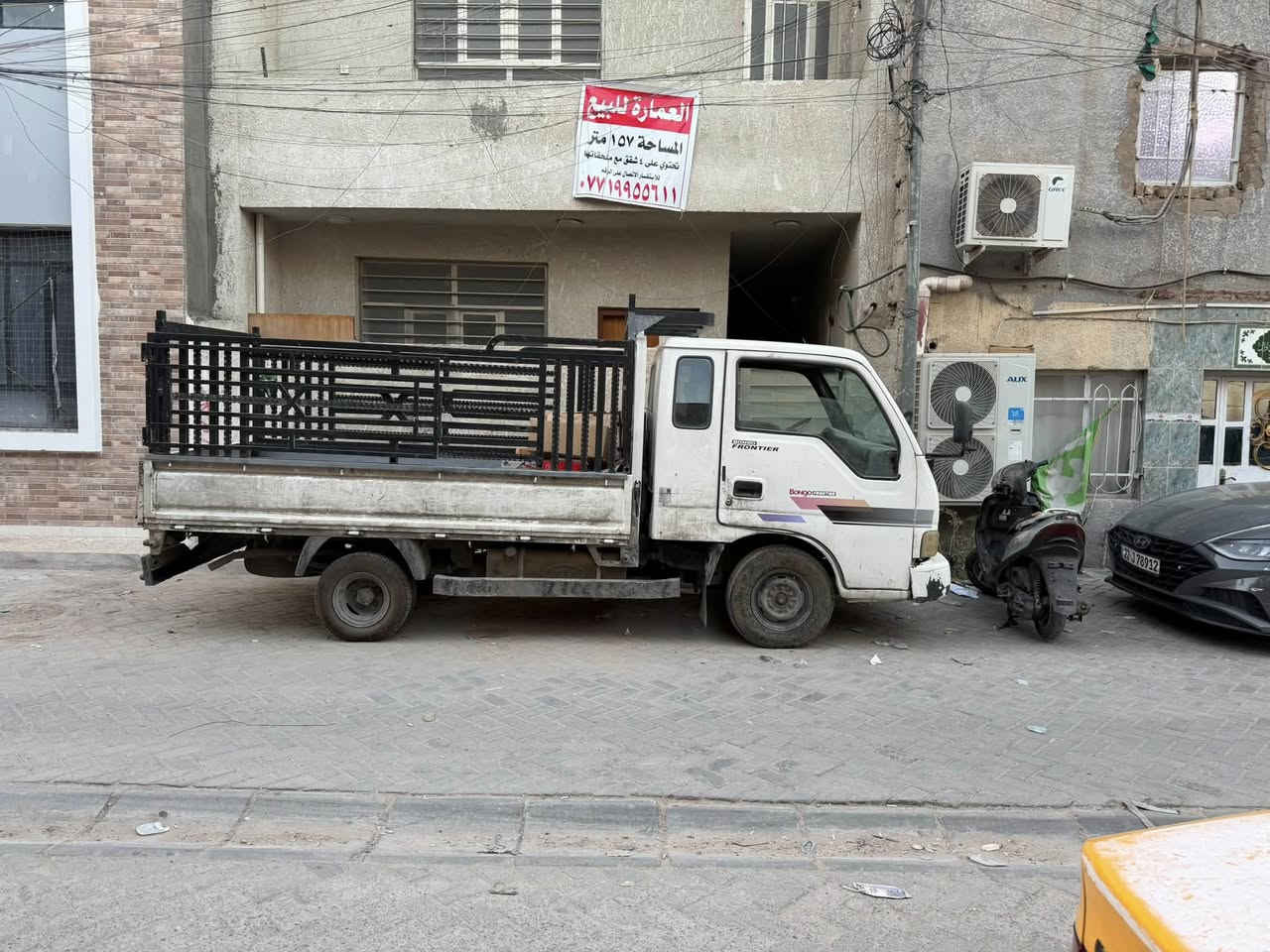 السلام عليكم كيا فونتيرا 97 تحويل مباشر السعر 53 وبيها مجال مكاني بغداد الوزيرية
***********
