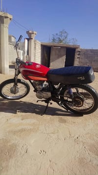 ايراني • مكينه نضيف • القرنه