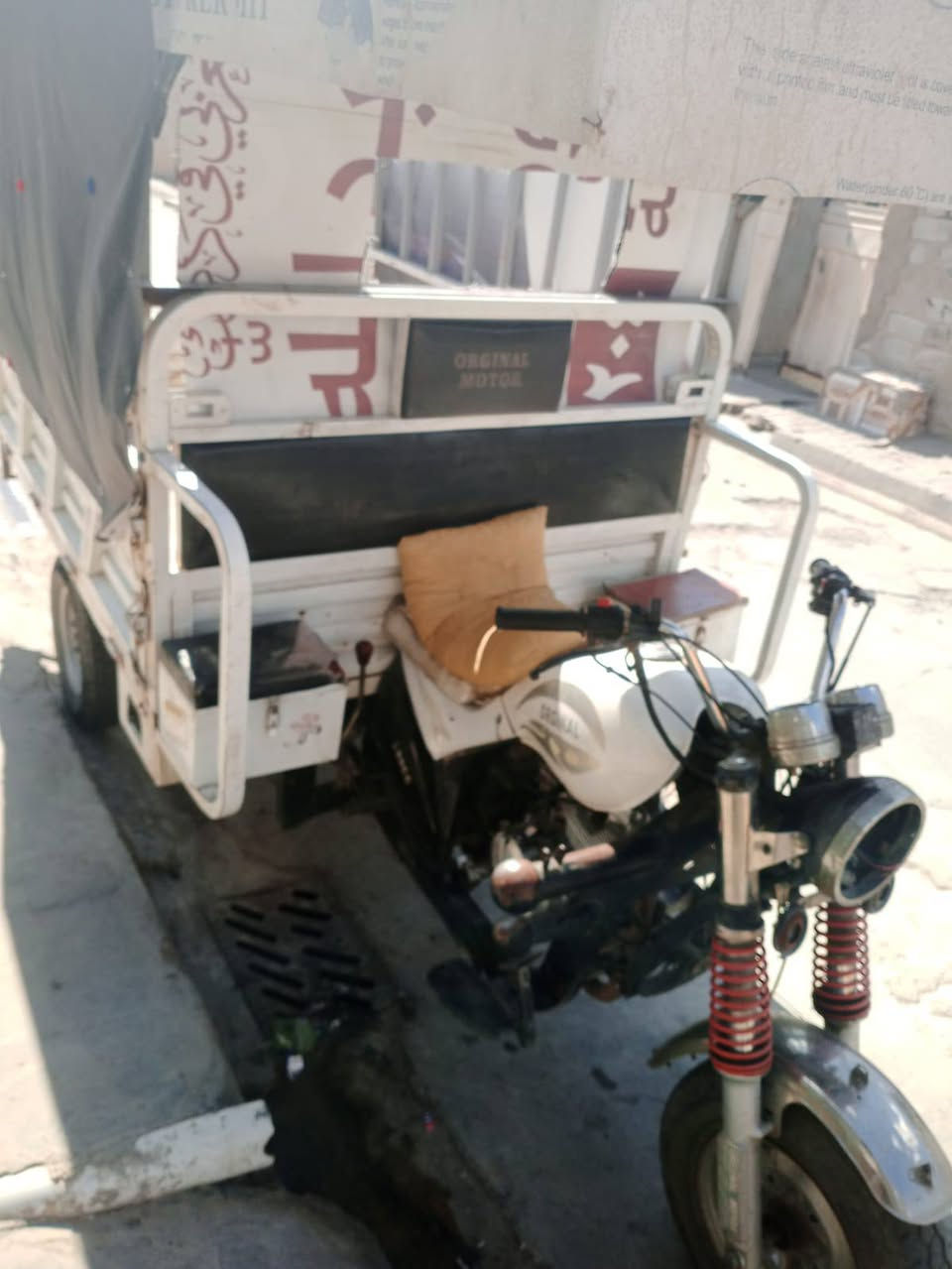 ستوته دبل اكسل موديل 20 محرك 24 بيع او مراوس يرهم سعر 950 بيه  مجال


**إذا كنت صاحب هذا الإعلان وتريد حذفه لأي سبب، رجاءا أرسل رسالة إلى الدعم الفني**