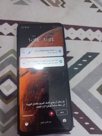 ريدمي نوت 10 • ١٢٨ • فطر بالشاشة