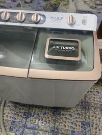 غسالة • حجم ١٢ • النجف الحيرة