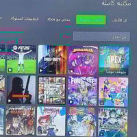 اكس بوكس فات • نص تيرابايت • بغداد البياع