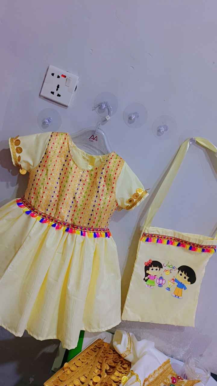 ملابس كركيعان بدلات اطفال السعر 18 والتوصيل مجاني عمر سنتين الى سنتين ونص ويتم التفيذ حسب القياس المطلوب الي يريد يتصل ويحجز واتس اب 
***********
يتوفر توصيل لكافة محافضات العراق البصرة, العراق
