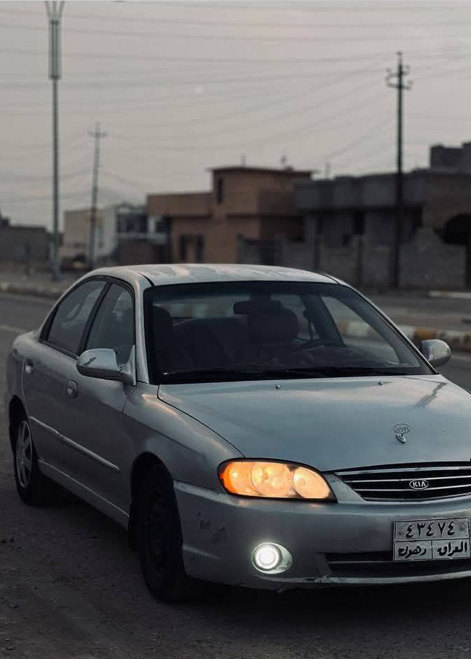 للبيع كيا سبكترا موديل 2002
مصبوغة حزام بدون حادث قوي بدون دواخل بدون تبديل

رقمها دهوك 

محركها 2000 شرط ومابي اي تبخير

گير اوتوماتيك شرط جديد

تخم تايرات جدد 

تبريد ثلج 

السيارة غرفتها نظيفة وحلوة 

السعر 44 وبيه مجال للشراي

للاستفسار ‭0774 805 3088‬

مكاني صلاح الدين - قضاء العلم
