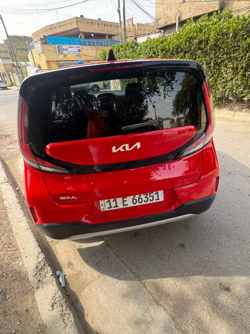 السلام عليكم
كيا صول ٢٤

بيع او مراوس


**إذا كنت صاحب هذا الإعلان وتريد حذفه لأي سبب، رجاءا أرسل رسالة إلى الدعم الفني**