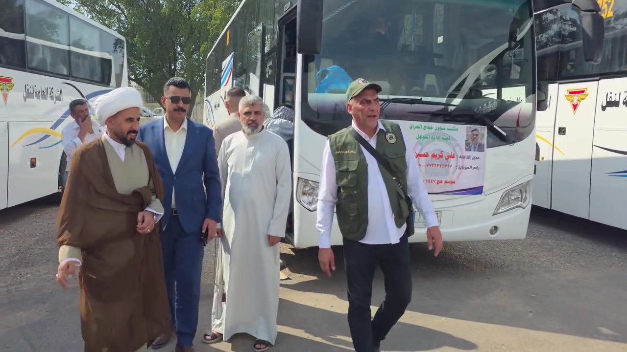 بتاريخ 5/1 انطلقت أولى قوافل هئيه الحج والعمره مكتب بغداد الثالث  جوا قافله المتعهد السيد علي البطاط  الى بيت الله  لأداء مناسك الحج الأكبر 
ومن الله التوفيق 
جانب من التغطيه الصوريه  للتوديع  والاستقبال  لقافلتنا ببركه الصلاه على محمد وآل محمد


**إذا كنت صاحب هذا الإعلان وتريد حذفه لأي سبب، رجاءا أرسل رسالة إلى الدعم الفني**
